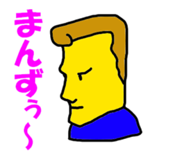 6154864