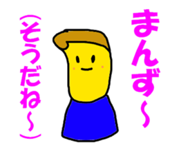 6154869