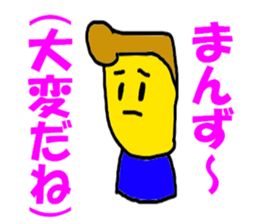 6154871