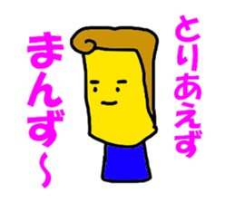 6154874