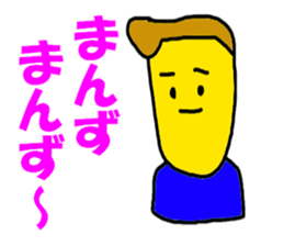 6154875