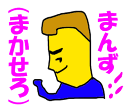 6154877