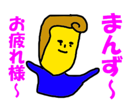 6154878