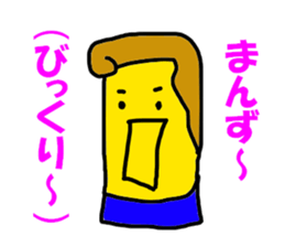 6154879