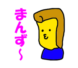 6154883