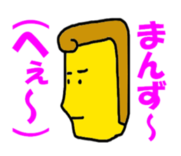 6154885