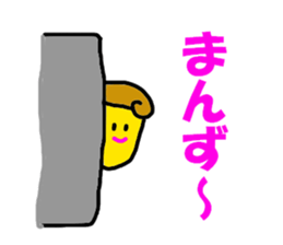6154886