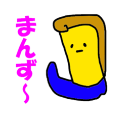 6154887