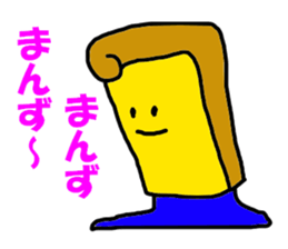 6154890