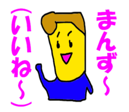 6154894