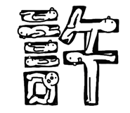 615492518