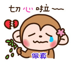 615499024