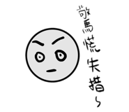 615503895