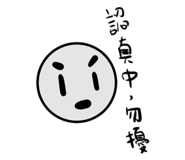 615503898