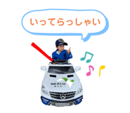 615520493