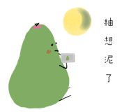 615546540