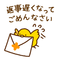 6155701