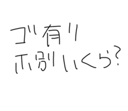615571355