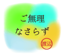 615588857