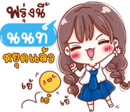 61559282