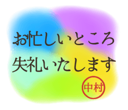 615614351