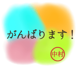 615614354