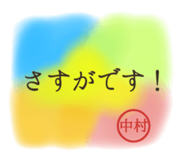 615614363
