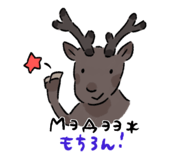 615662932