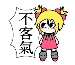 615663638
