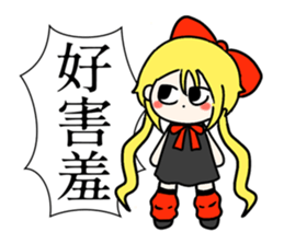 615663640