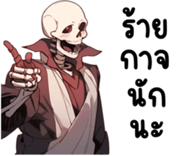 615684417