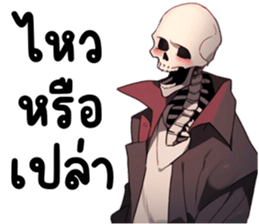 615684421