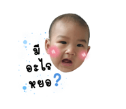 615696314