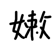 615709962