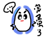615760368