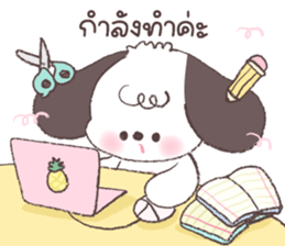 ด๊อบบี้ : วันทำงาน 6