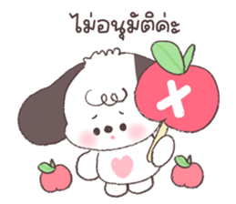 ด๊อบบี้ : วันทำงาน 18