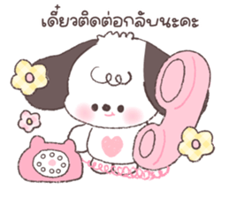 ด๊อบบี้ : วันทำงาน 32