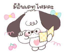 ด๊อบบี้ : วันทำงาน 33