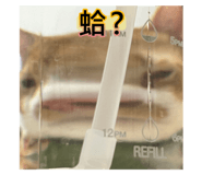615780414
