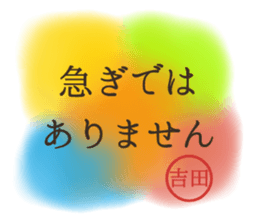 615817755