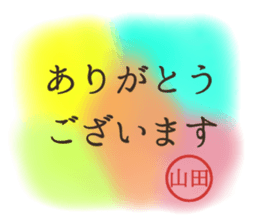 615818686
