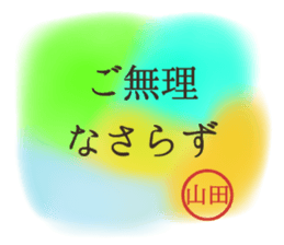 615818705