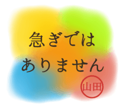 615818715