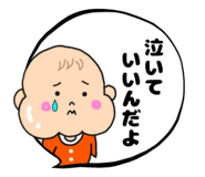 615896673