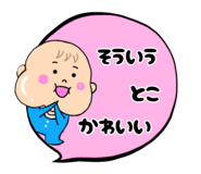 615896675