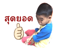 615896825