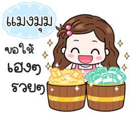 615911634