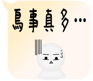 615913024