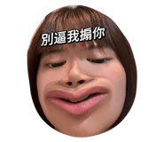 615921183
